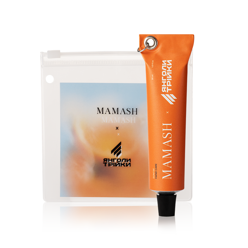 "Янголи Трійки" х Mamash благодійний крем для рук SONTSE (30ml)